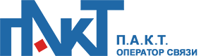Пакт Пакт
